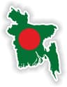 সৈয়দ জয়নুল আবেদীন লোগো