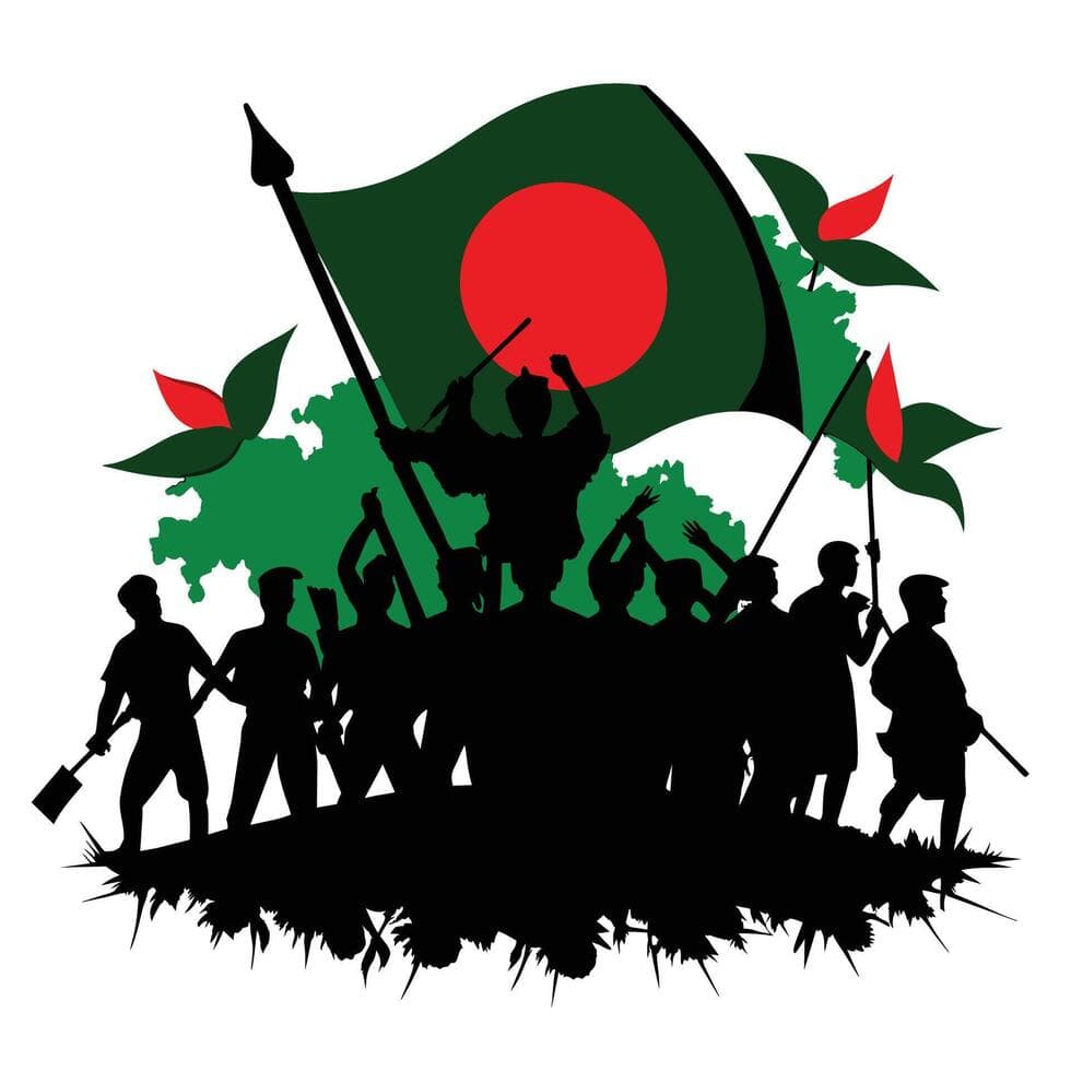 যুব সমাবেশ